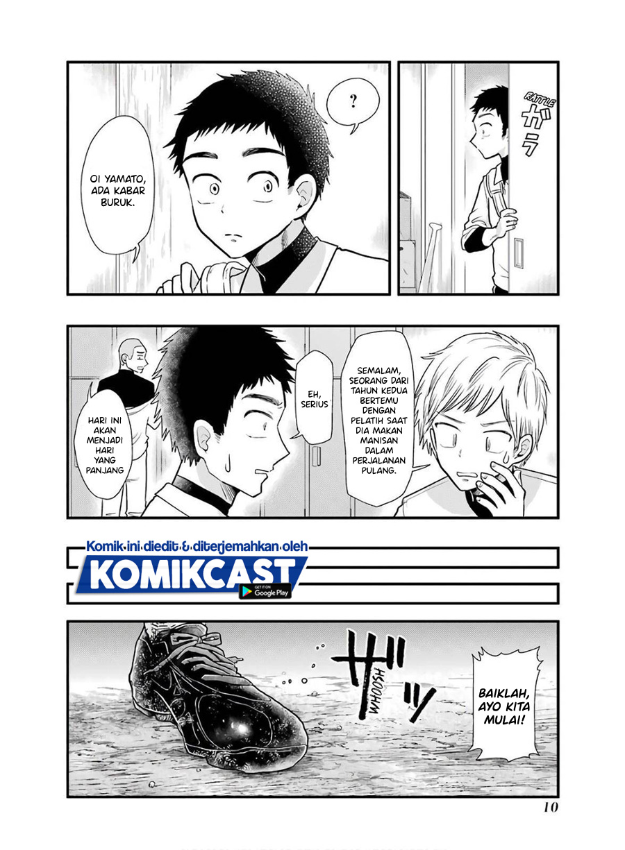 Yakumo-san wa Ezuke ga Shitai. Chapter 58 Gambar 12